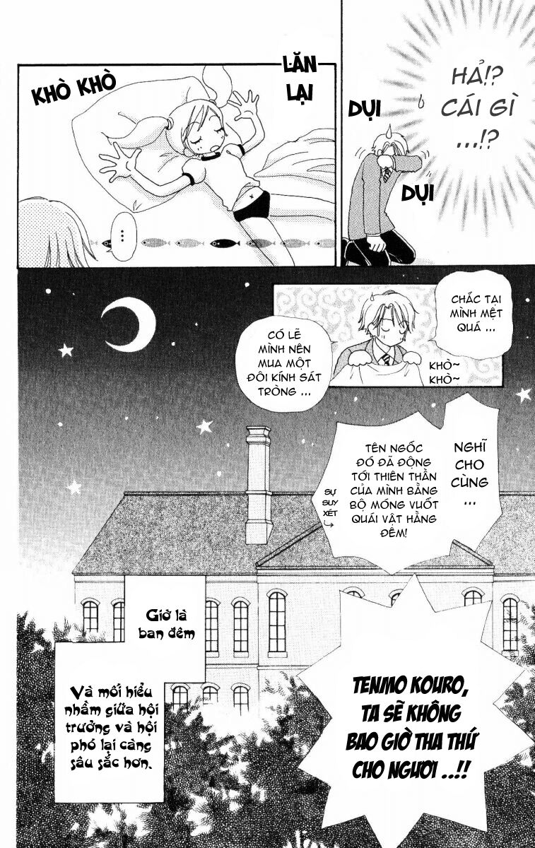 Love monster: Chapter 11