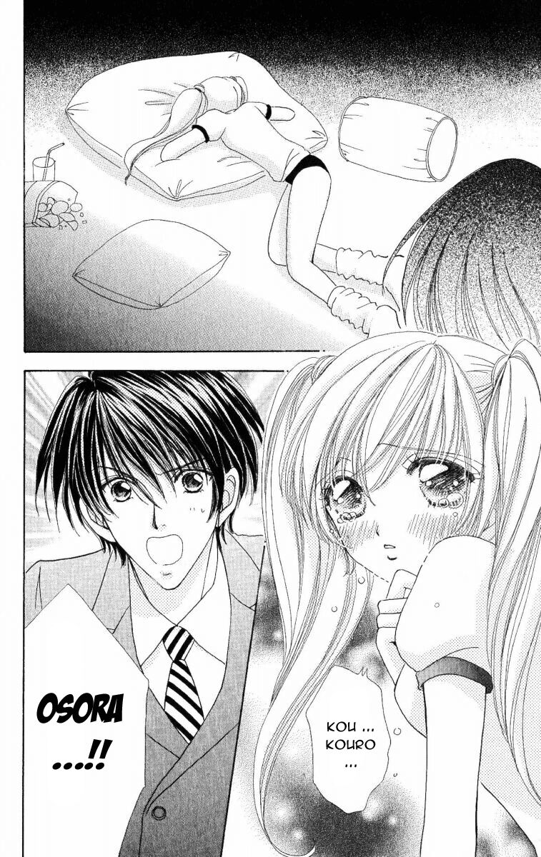 Love monster: Chapter 11
