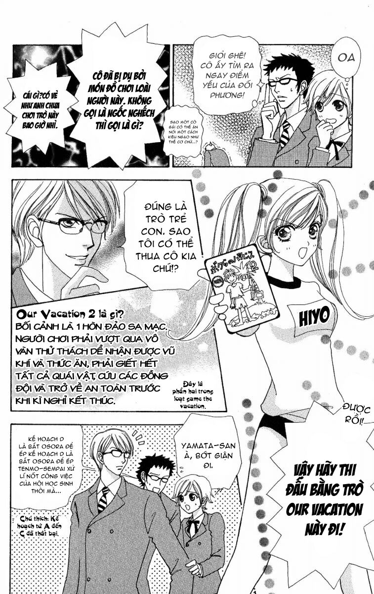 Love monster: Chapter 11