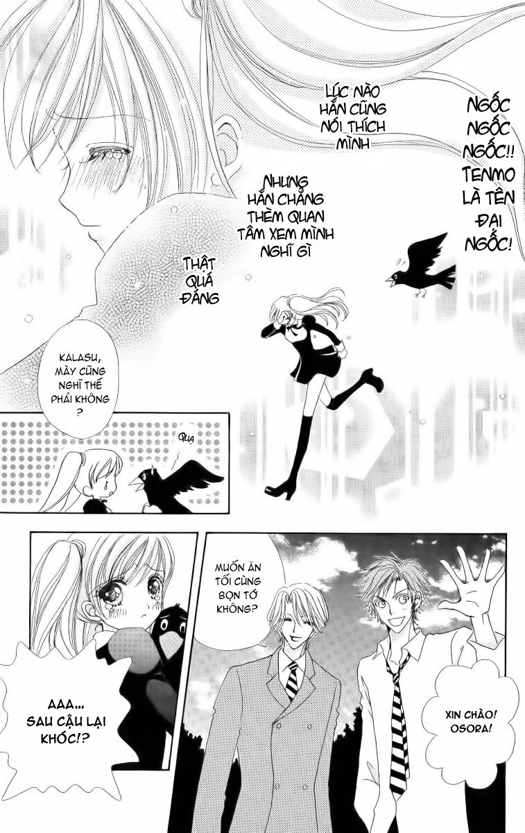 Love monster: Chapter 12