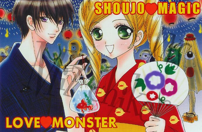 Love monster: Chapter 13
