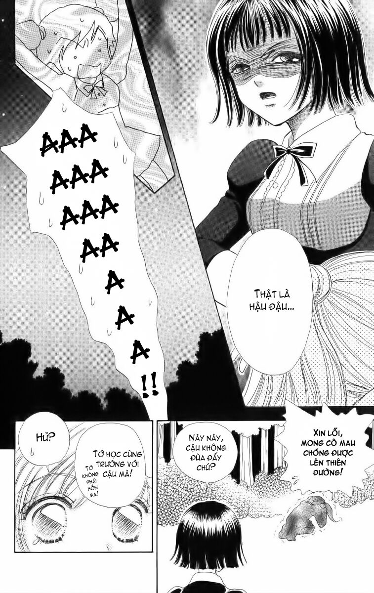 Love monster: Chapter 13