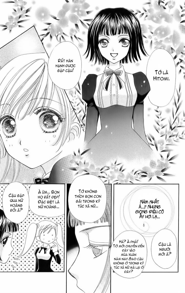 Love monster: Chapter 13