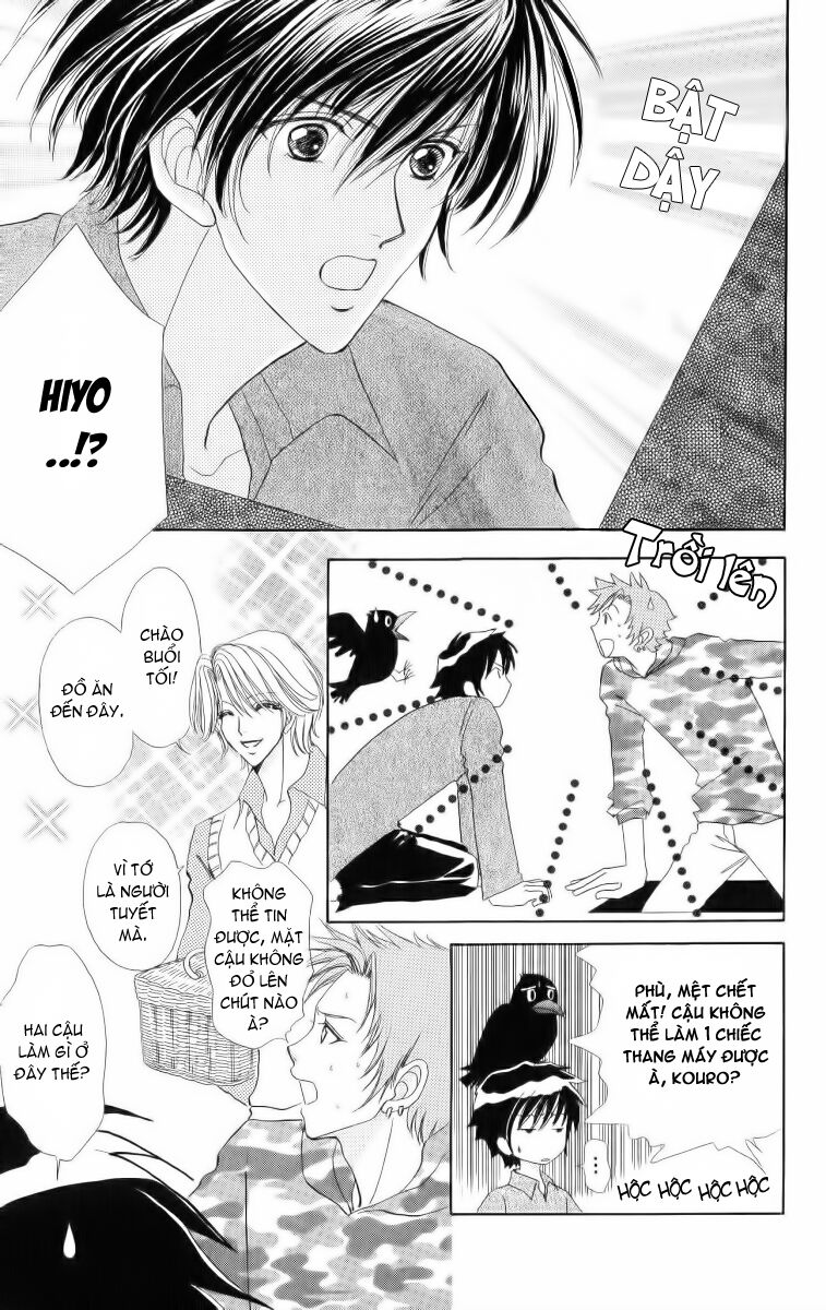 Love monster: Chapter 13