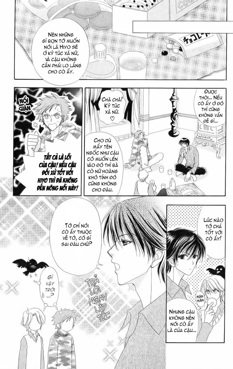 Love monster: Chapter 13
