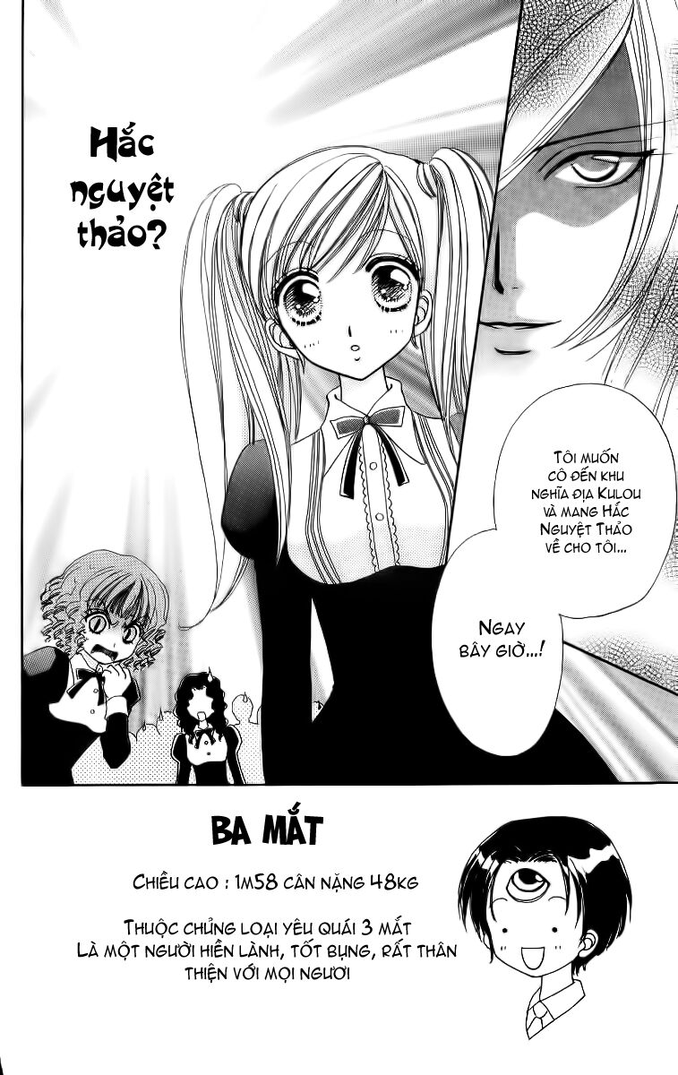 Love monster: Chapter 13