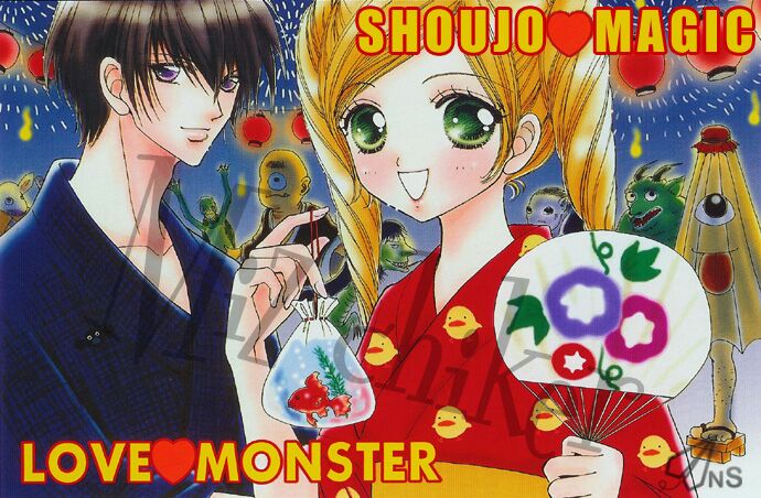 Love monster: Chapter 14