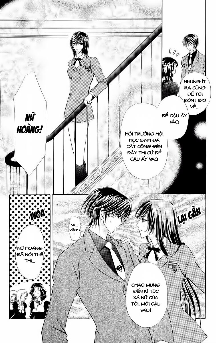 Love monster: Chapter 14