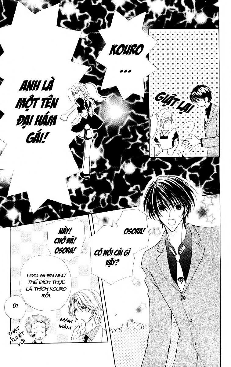 Love monster: Chapter 14