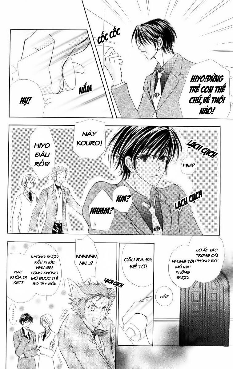 Love monster: Chapter 14