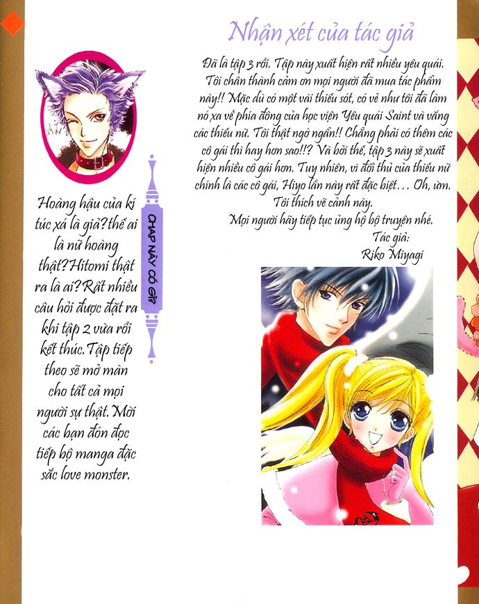 Love monster: Chapter 15
