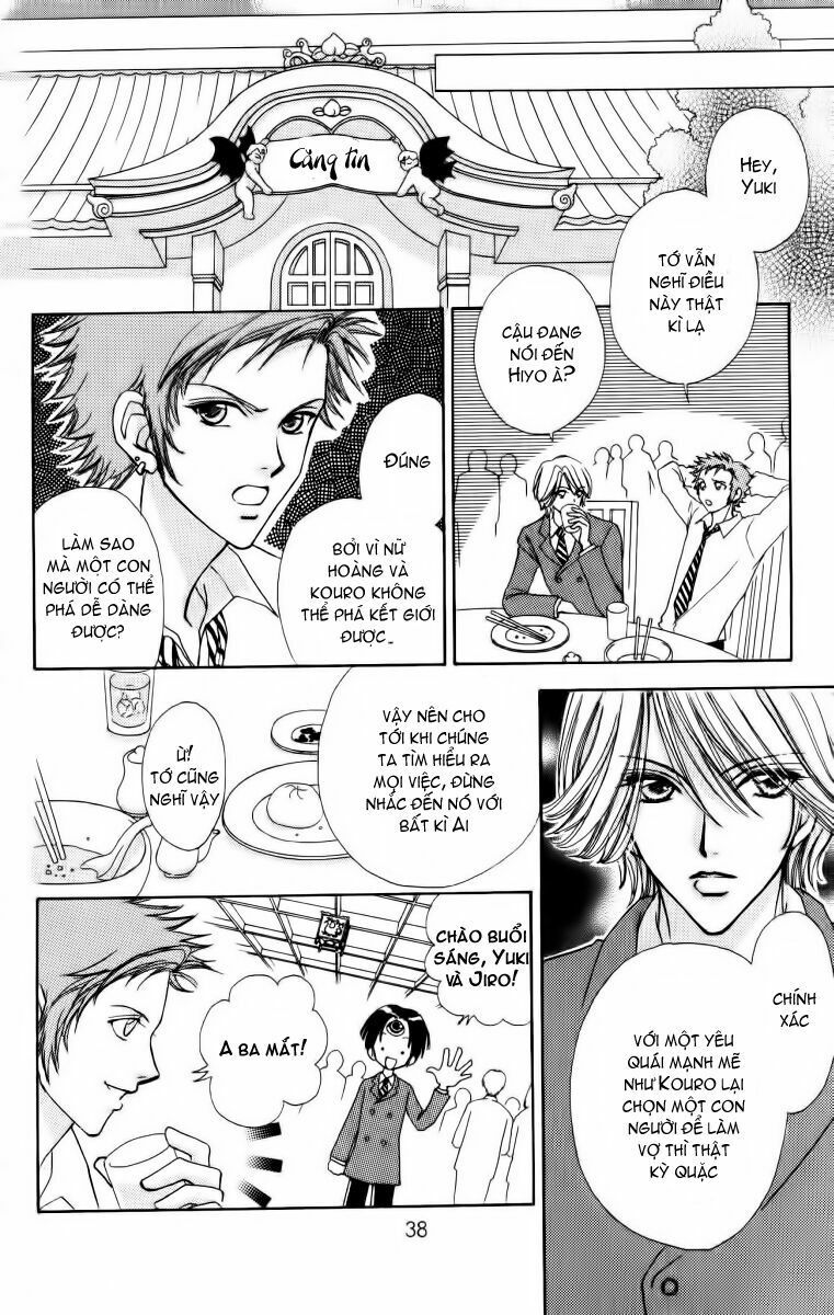 Love monster: Chapter 16
