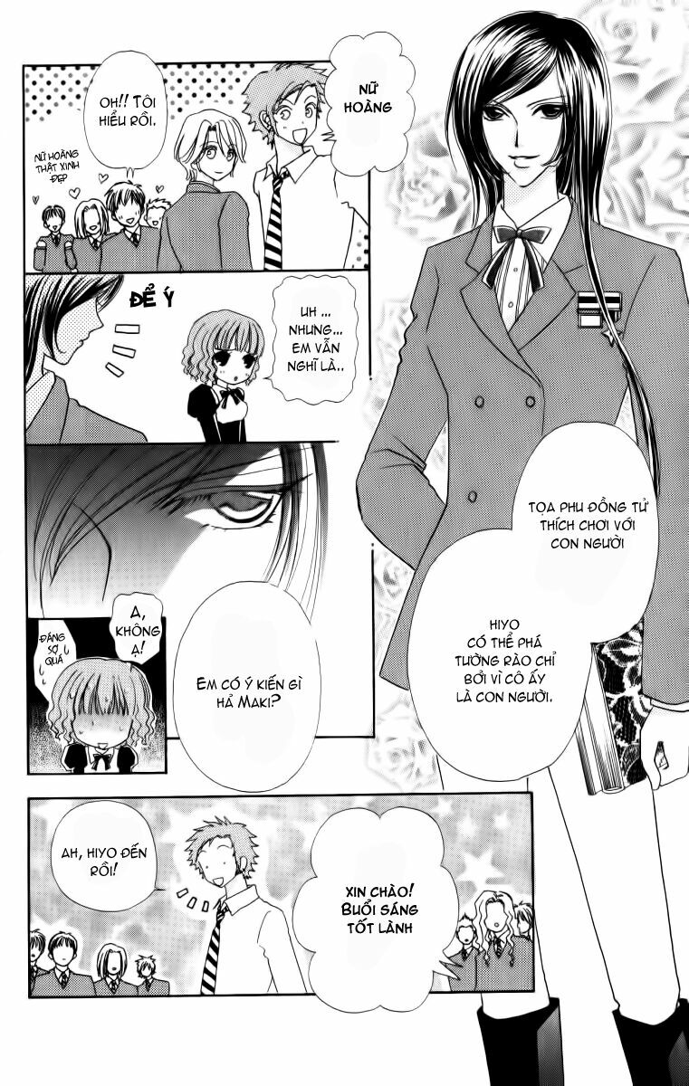 Love monster: Chapter 16