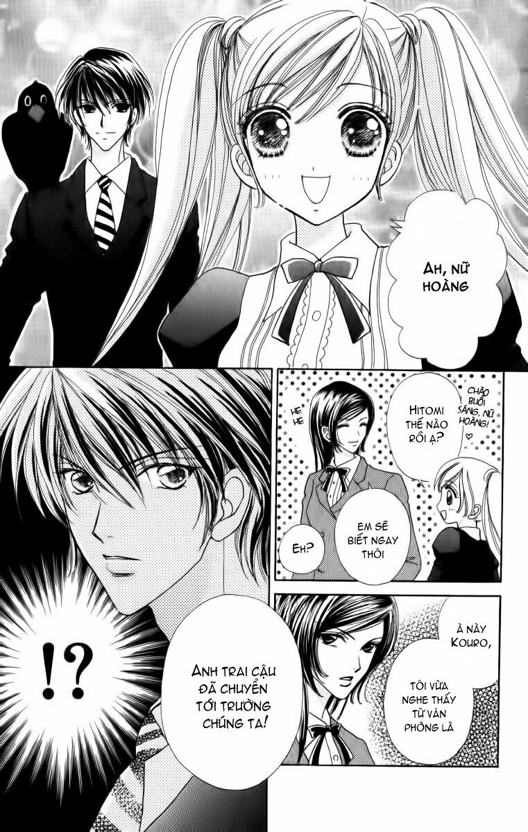 Love monster: Chapter 16