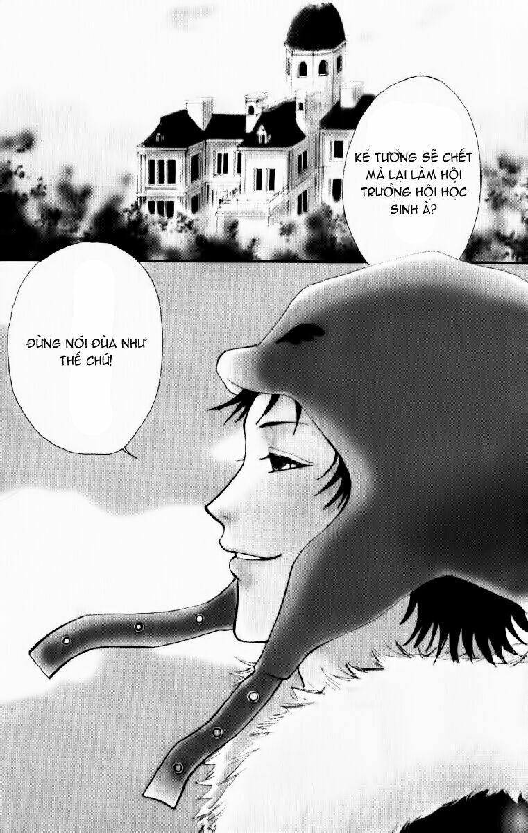 Love monster: Chapter 16