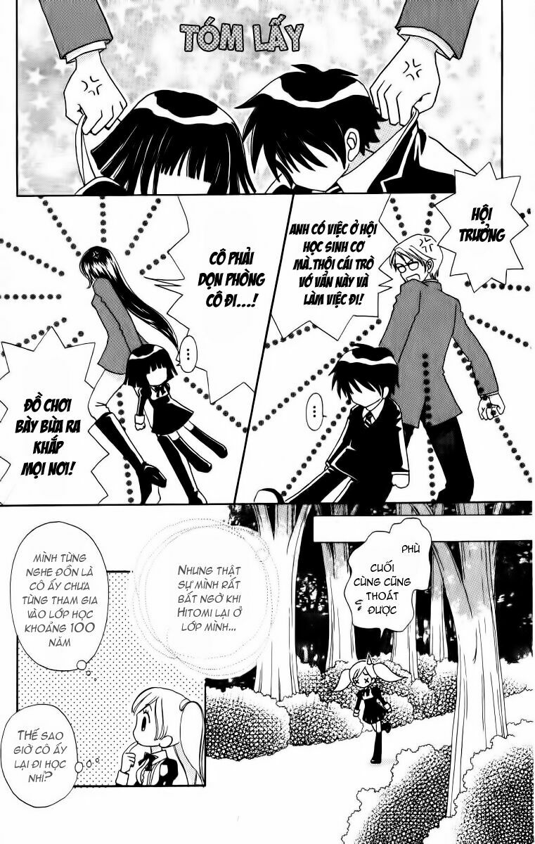 Love monster: Chapter 16