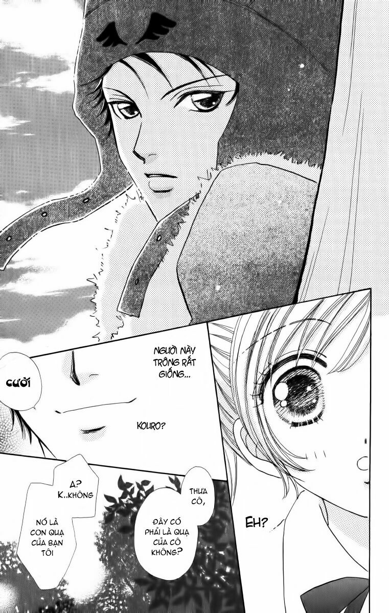 Love monster: Chapter 16