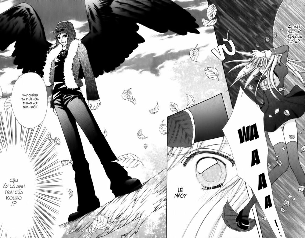 Love monster: Chapter 16