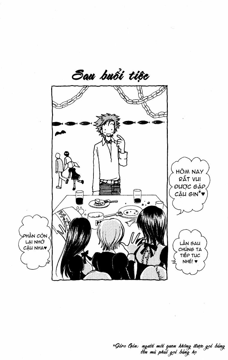 Love monster: Chapter 17
