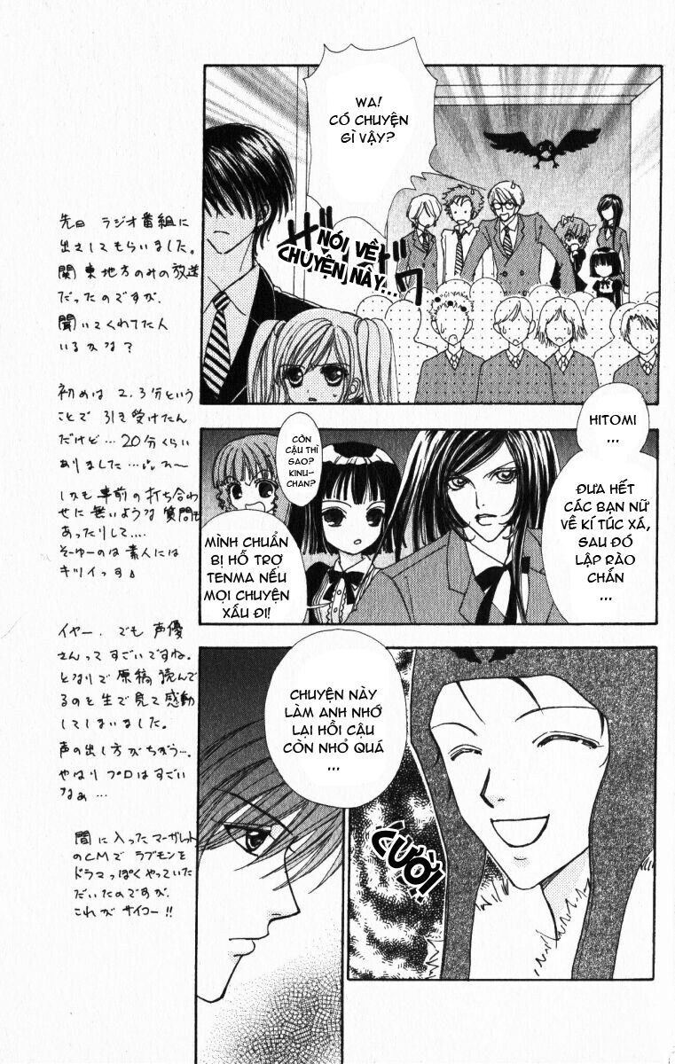 Love monster: Chapter 18