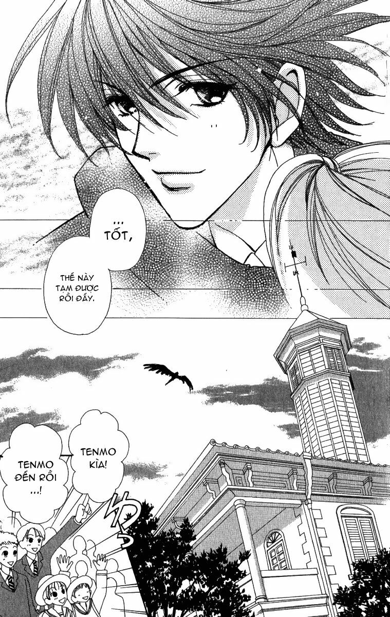 Love monster: Chapter 2
