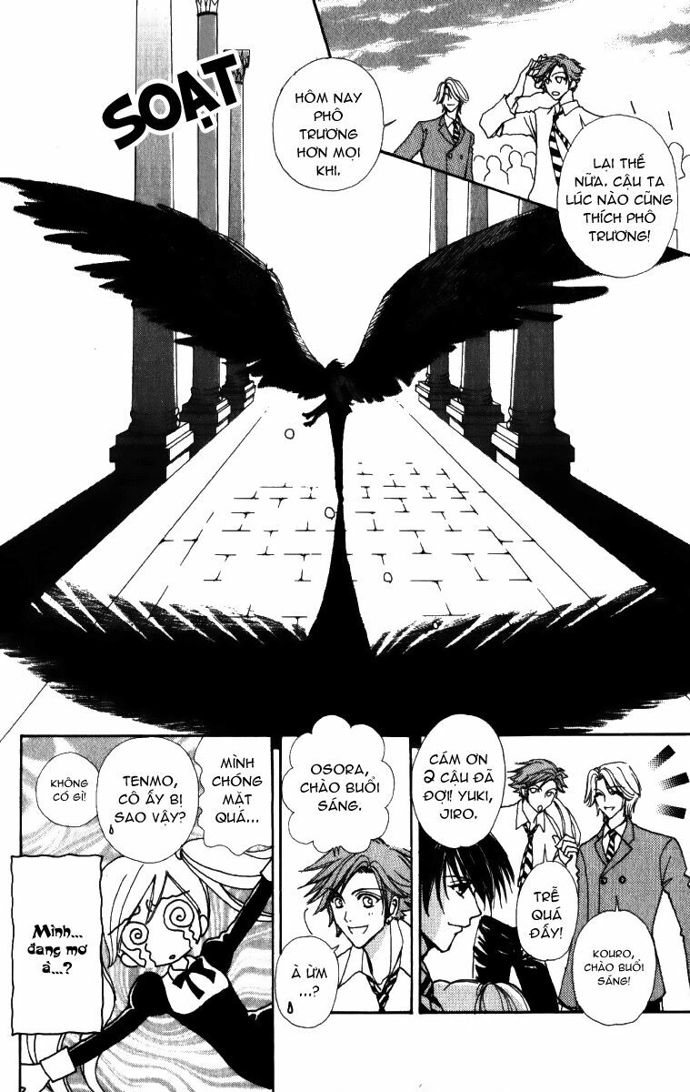 Love monster: Chapter 2