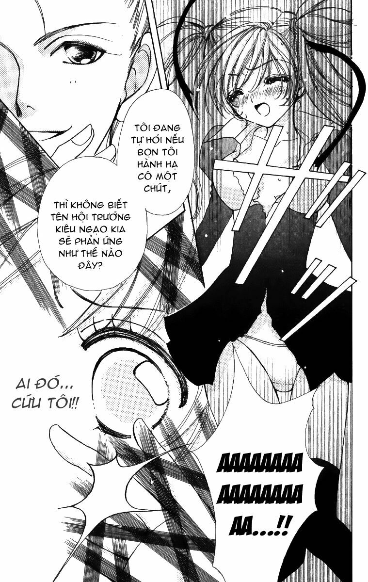 Love monster: Chapter 2