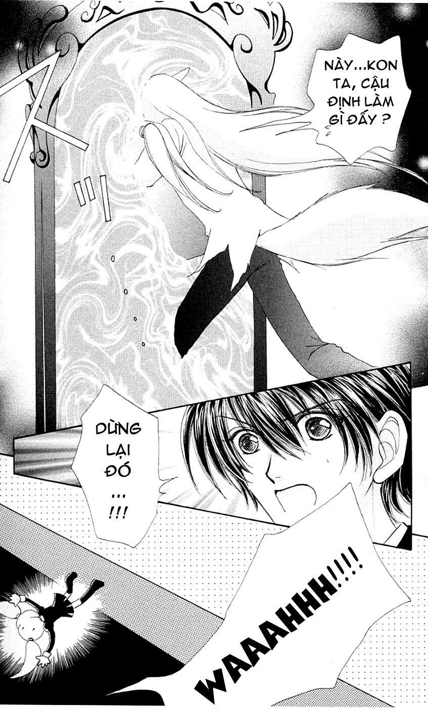 Love monster: Chapter 22
