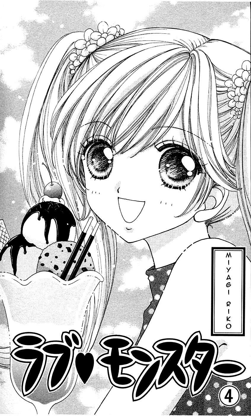 Love monster: Chapter 22