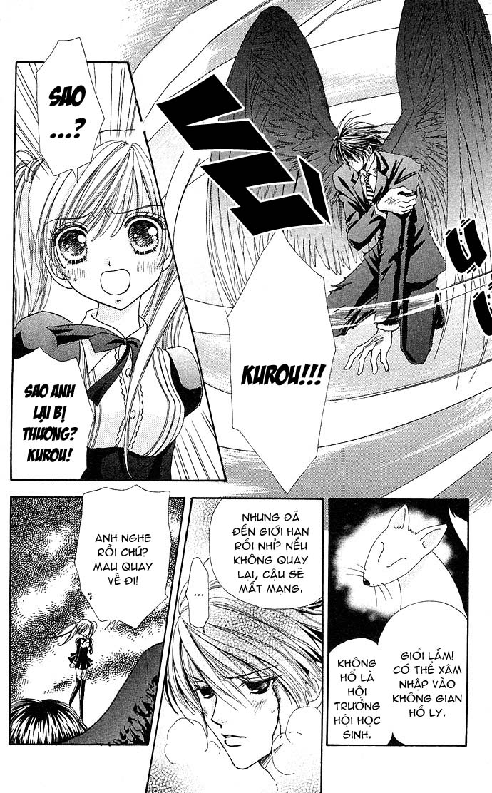 Love monster: Chapter 23