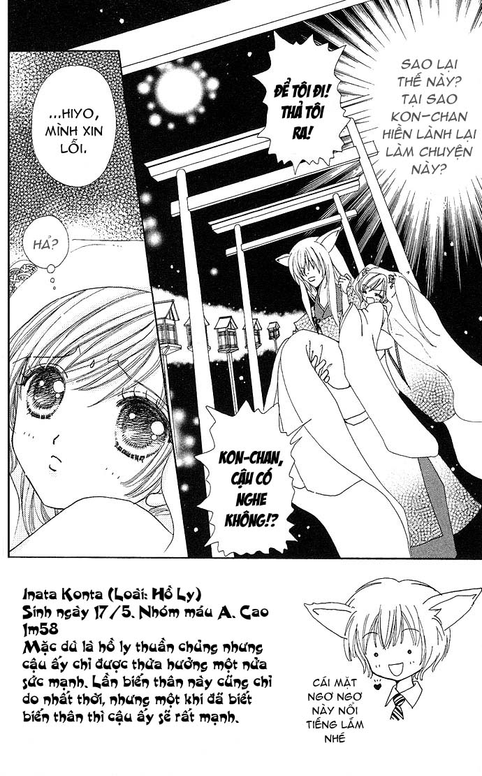 Love monster: Chapter 23