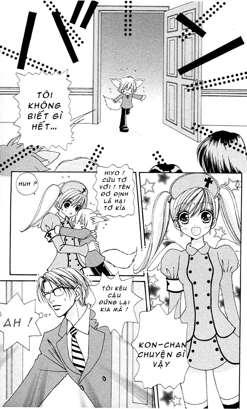Love monster: Chapter 24