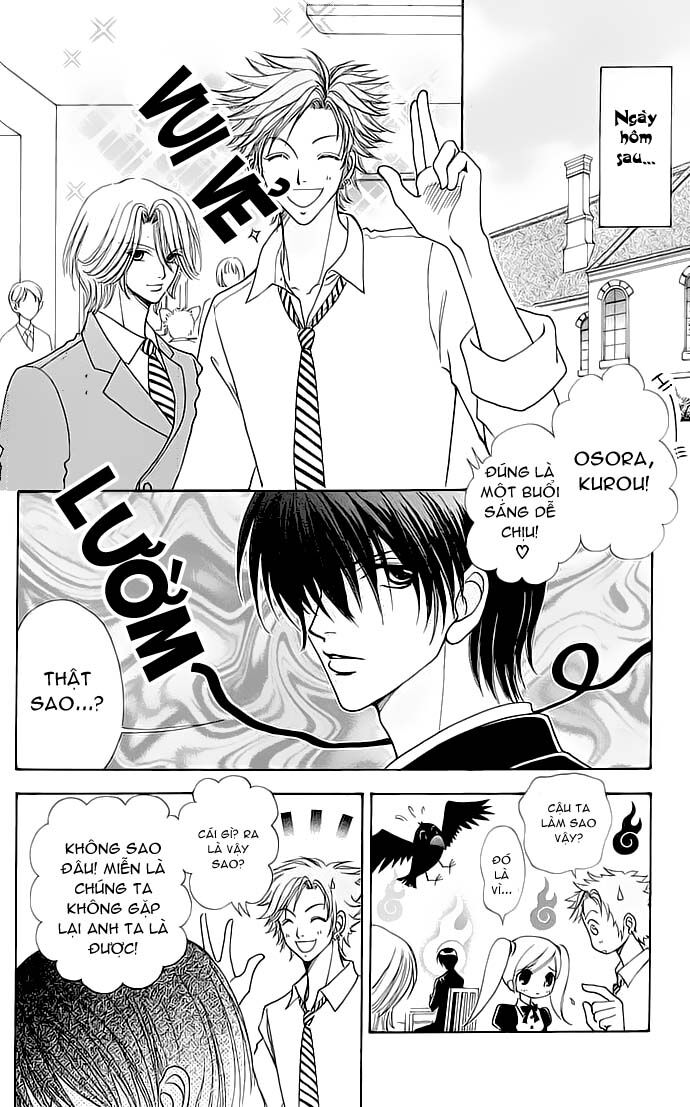 Love monster: Chapter 26