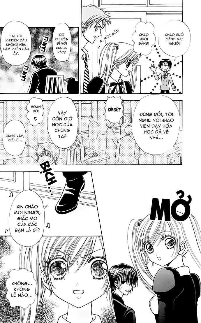 Love monster: Chapter 26