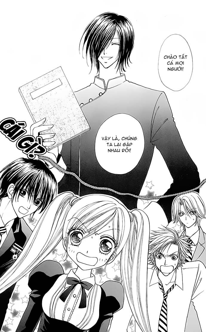 Love monster: Chapter 26