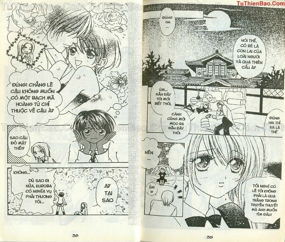 Love monster: Chapter 29