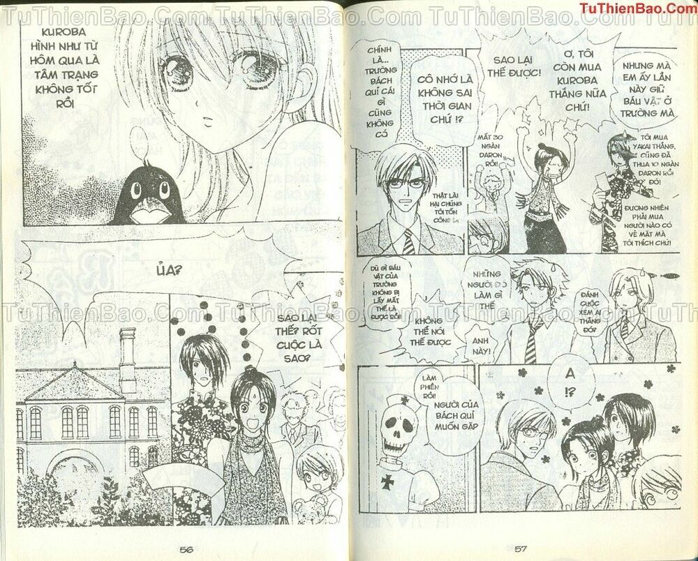 Love monster: Chapter 29