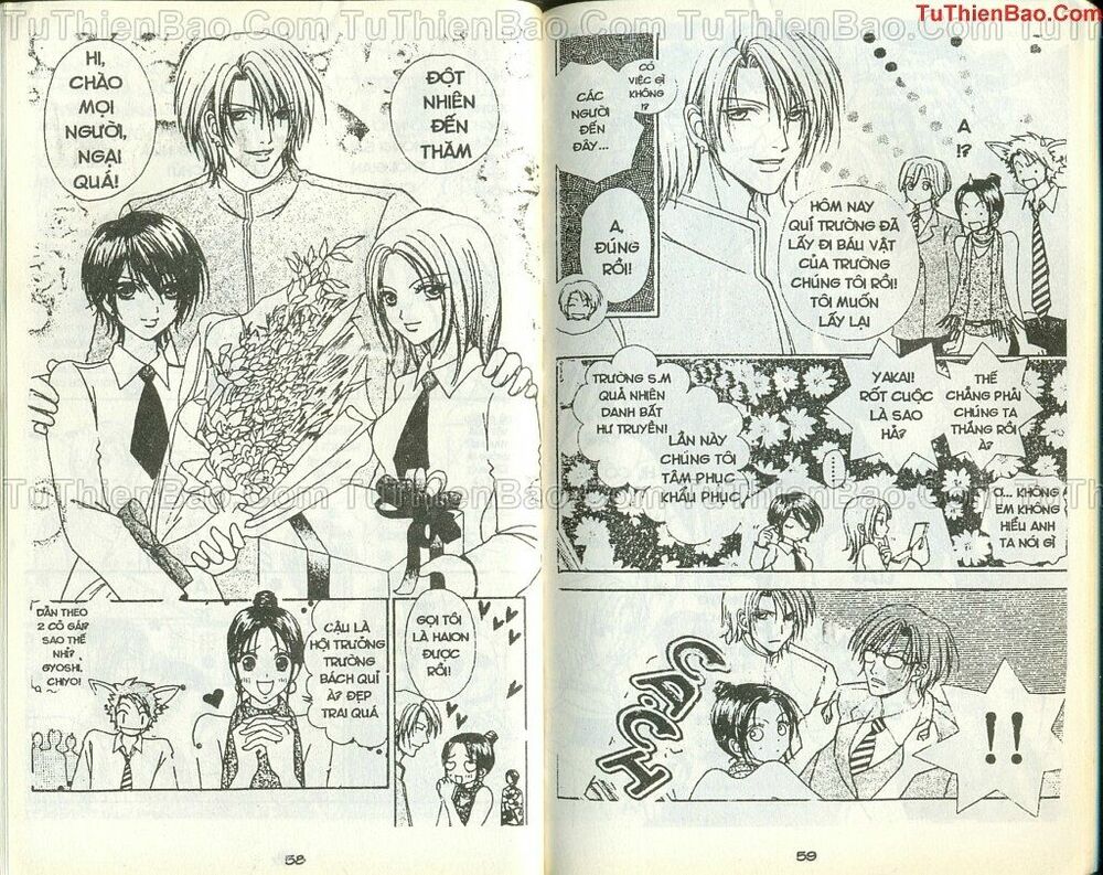 Love monster: Chapter 29