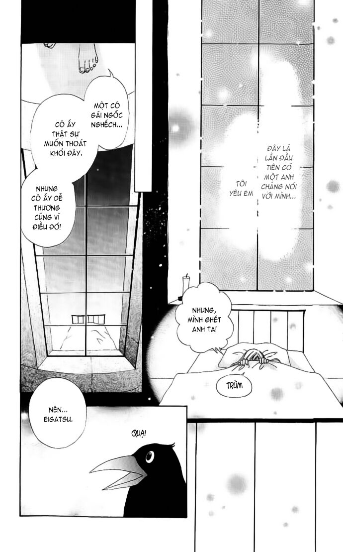Love monster: Chapter 3