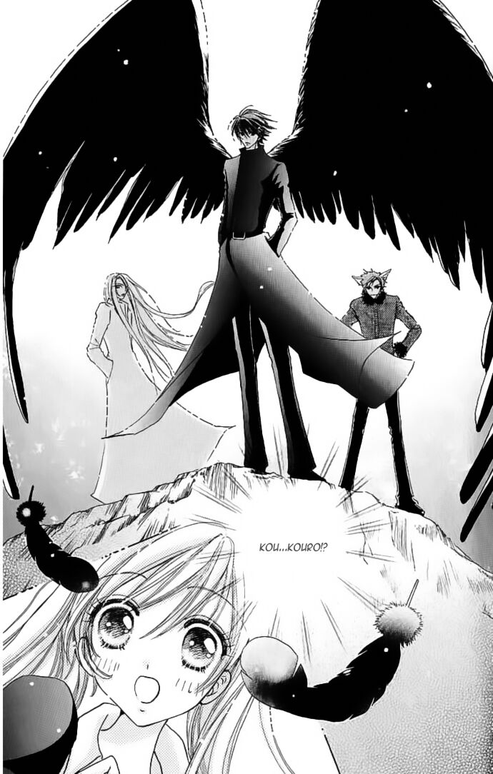 Love monster: Chapter 3