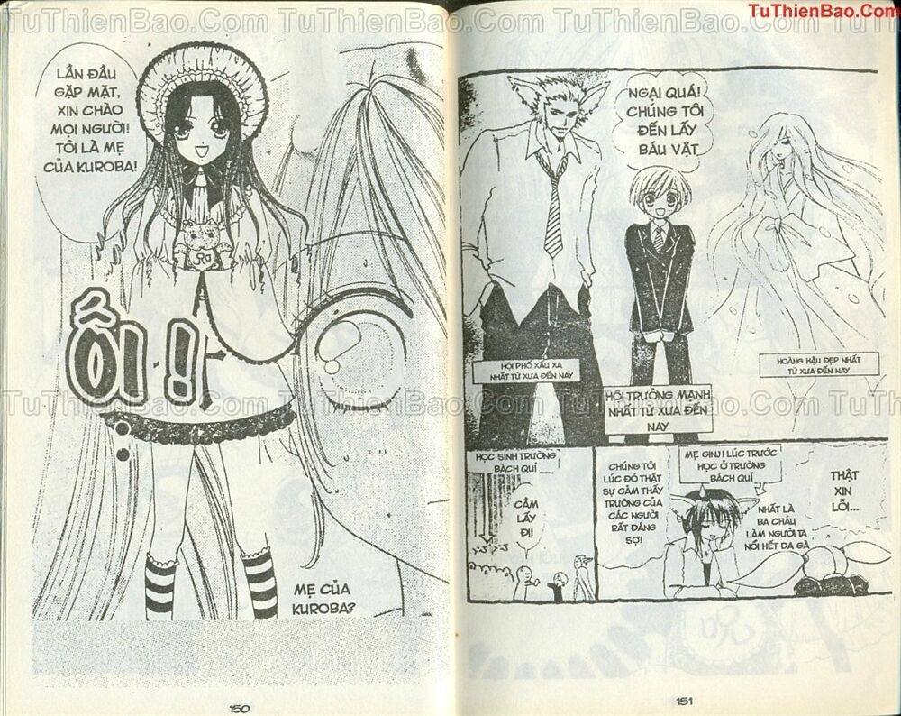 Love monster: Chapter 31