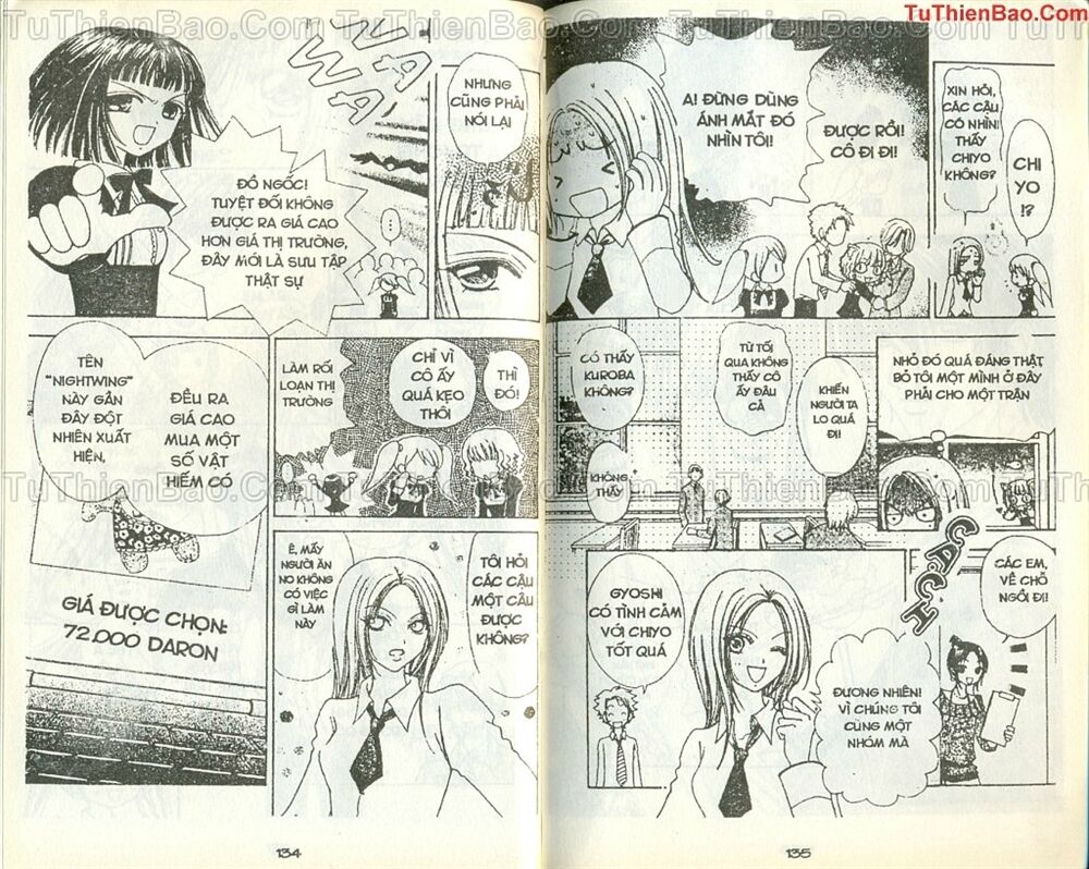 Love monster: Chapter 31