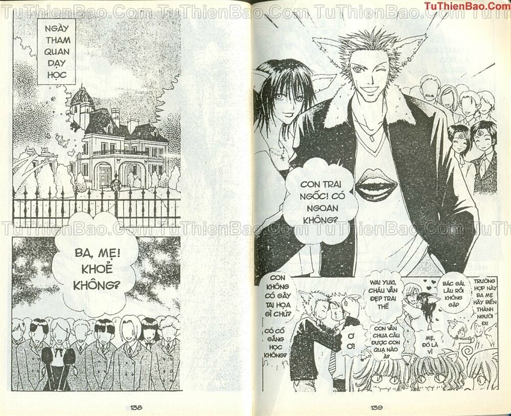 Love monster: Chapter 31