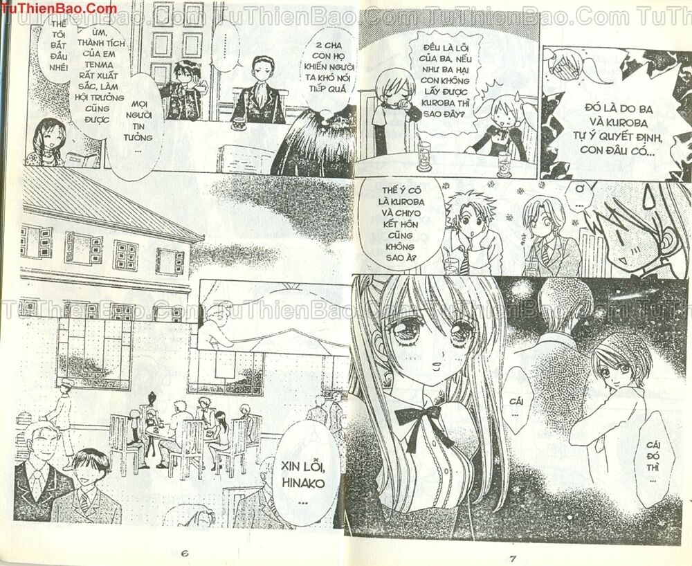 Love monster: Chapter 32