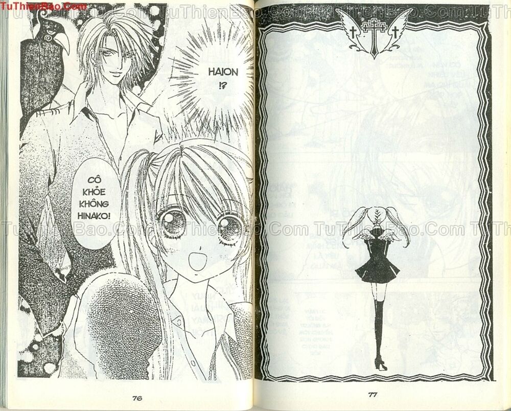 Love monster: Chapter 33
