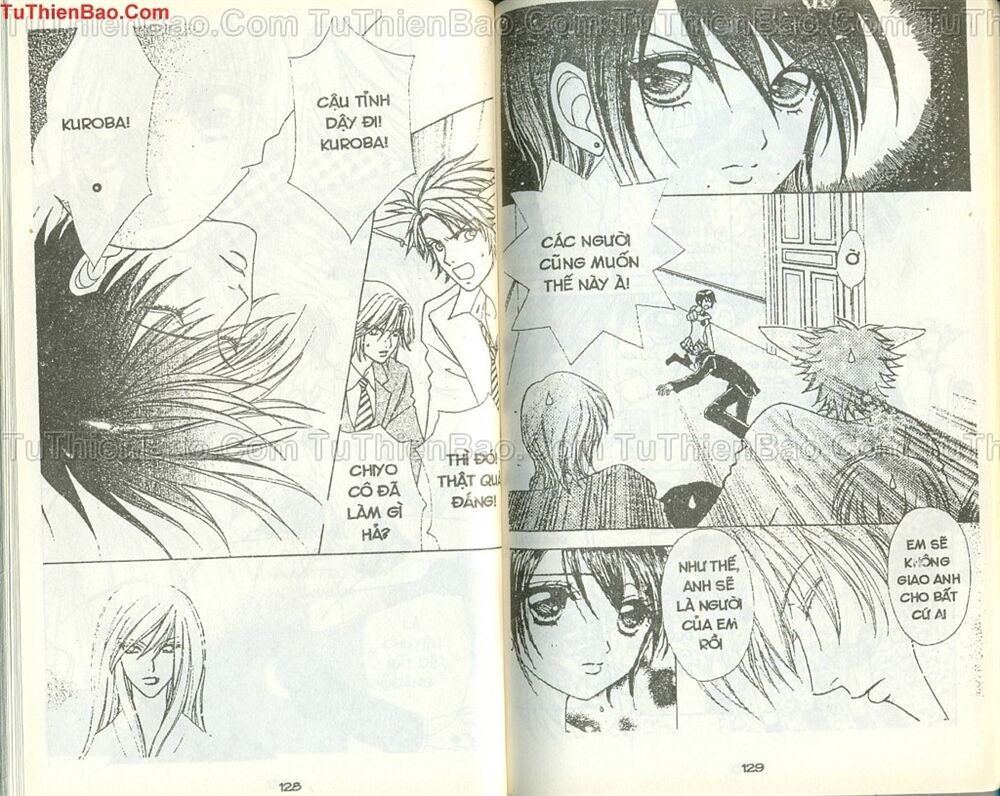 Love monster: Chapter 34