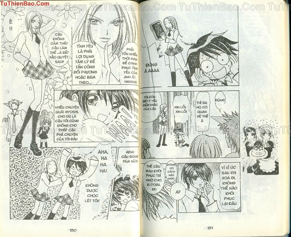 Love monster: Chapter 34