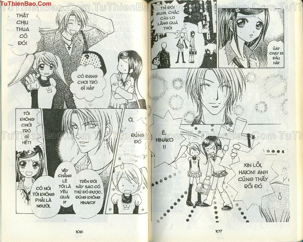 Love monster: Chapter 34