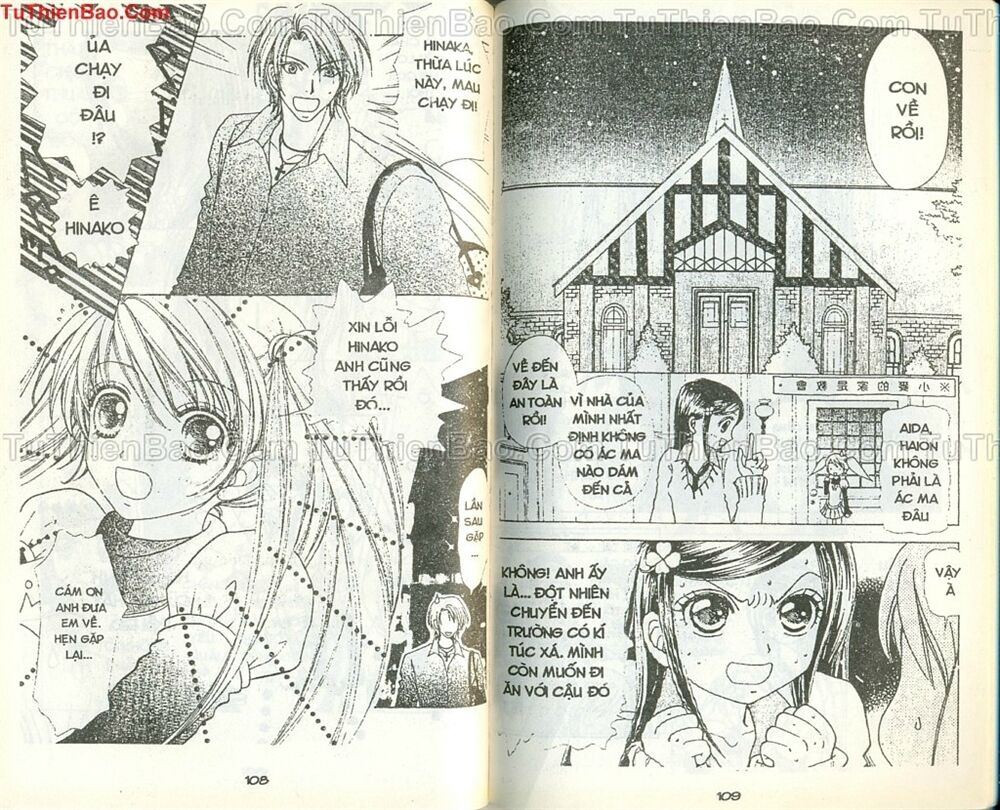 Love monster: Chapter 34