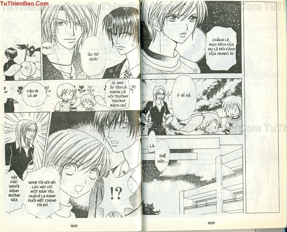 Love monster: Chapter 35